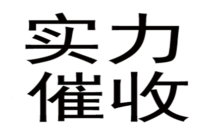 虚高借款合同的法律效力及认定标准